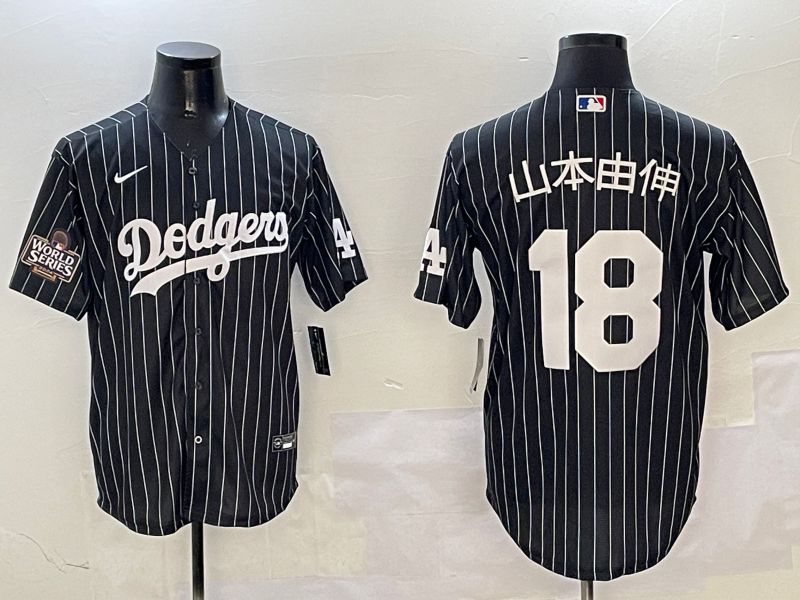 Men Los Angeles Dodgers 18 Yamamoto Black Stripe Jointly Name 2025 Nike MLB Jersey style 17